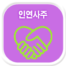 �ο�����